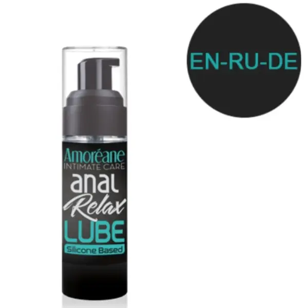 Amoreane - Lubricante Anal Base de Silicona 30 ml - Imagen 2