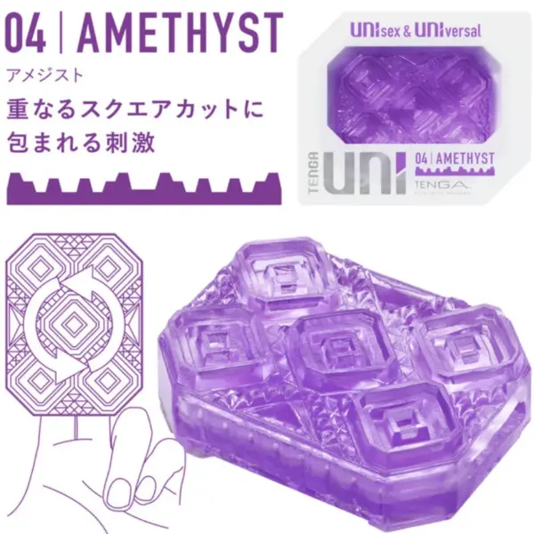 TENGA - UNI Amethyst Masturbador Dedal para Placer Universal - Imagen 2