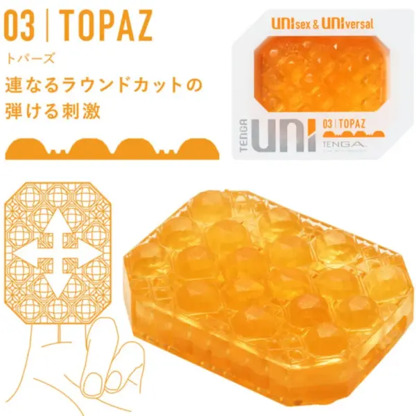 TENGA - Uni Topaz Masturbador Dedal Unisex para Placer Compartido - Imagen 2