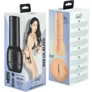 KIIROO - Feel Rae Lil Black Stars Collection Strokers PowerBlow Compatible